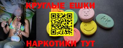 скорость mdpv Донской