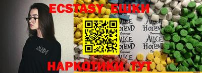 mdpv Дубна