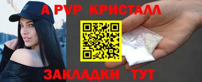 mdpv Дубна