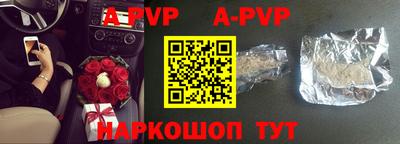 mdpv Дубна