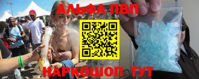 героин Донецк