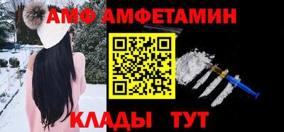 mdpv Дубна