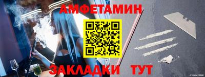 mdpv Дубна