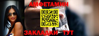 героин Донецк