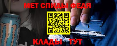 mdpv Дубна