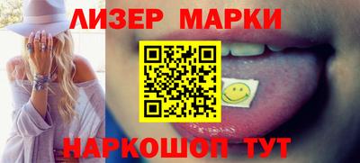 скорость mdpv Донской