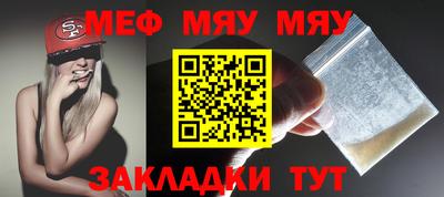 mdpv Дубна
