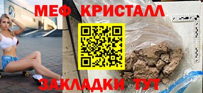 скорость mdpv Донской