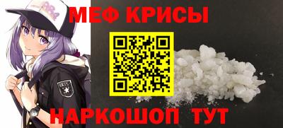 скорость mdpv Донской