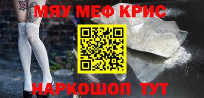 героин Донецк