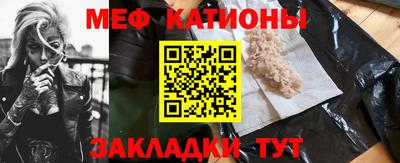 скорость mdpv Донской