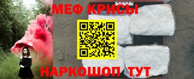 скорость mdpv Донской
