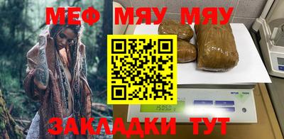 mdpv Дубна