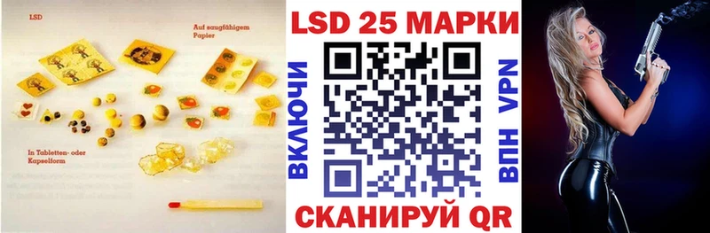 ЛСД экстази ecstasy  Луховицы 
