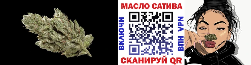 Дистиллят ТГК концентрат  где можно купить   Луховицы 