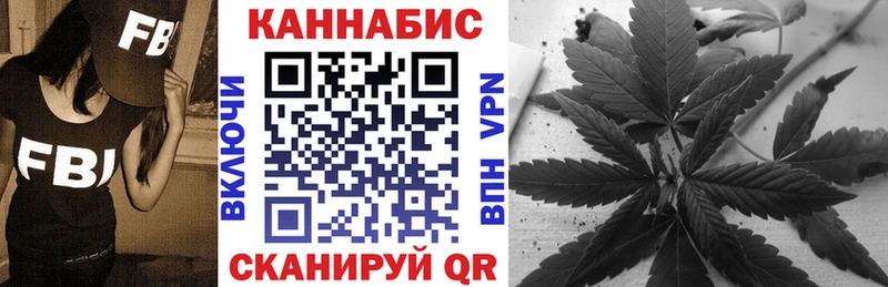 Бошки Шишки тримм  blacksprut ONION  Луховицы 